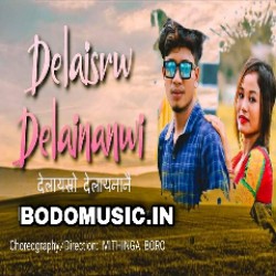 Delaisrw Delainanwi- Bodomusic.in